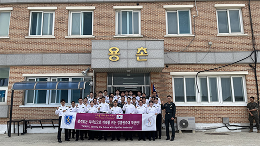 학군단 사진