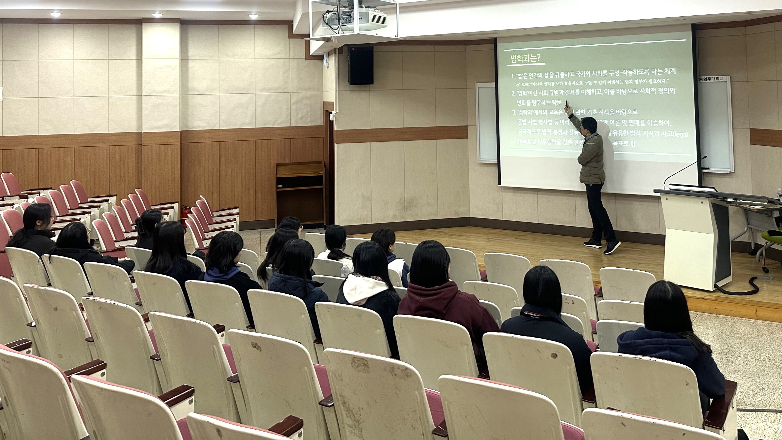 강일여자고등학교 진로 체험(2025.11.19.) 2 대표이미지