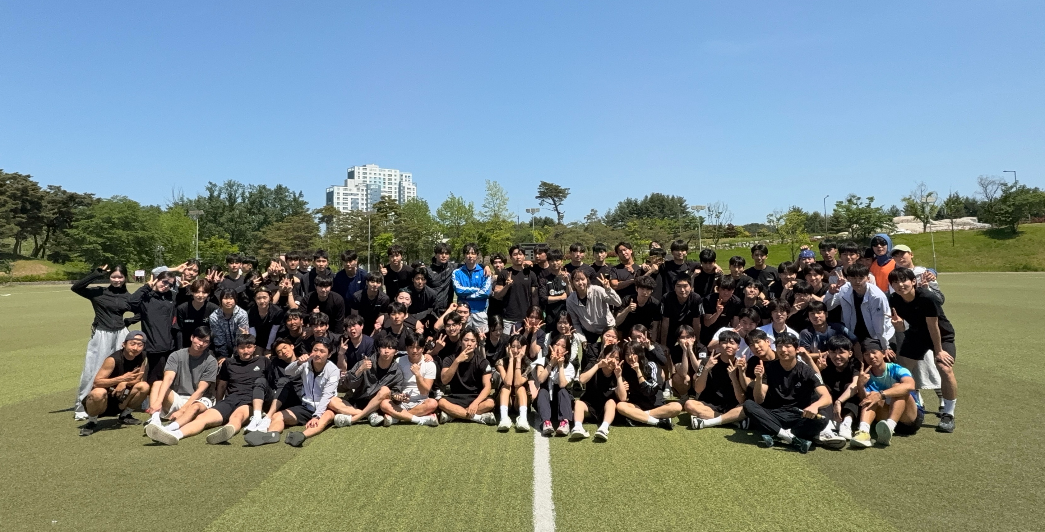 2026학년도 체육학과 체육대회 대표이미지